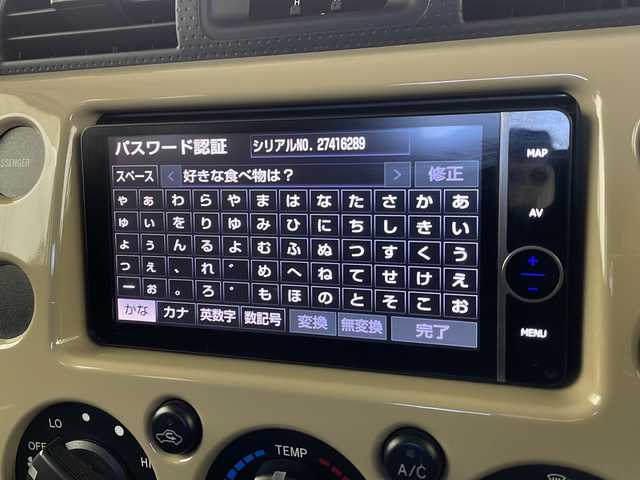 トヨタ ＦＪクルーザー 栃木県 2014(平26)年 6.3万km ホワイト パートタイム4WD/フロア5AT/純正 7インチナビ /（FM/AM/CD/TV/SD/Bluetooth）/バックカメラ/ETC/バックソナー/純正スチールホイール/マニュアルエアコン/ステアリングスイッチ/フォグランプ/リモコンキーx1/保証書・取扱説明書