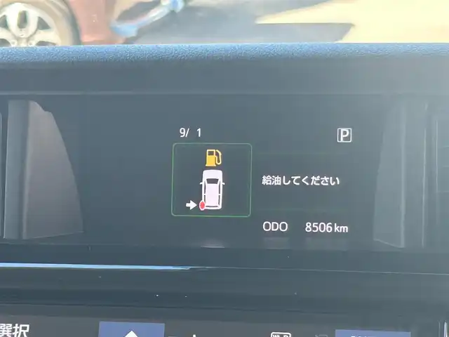 トヨタ ルーミー カスタムG－T 大阪府 2022(令4)年 0.9万km ブラックマイカメタリック 9インチナビ（フルセグ/Bluetooth/USB/DVD/CD)/バックカメラ/両側パワースライドドア/衝突被害軽減システム/レーンキープアシスト/横滑り防止/コーナーセンサー/アイドリングストップ/ドライブレコーダー/ビルトインETC2.0/革巻きステアリング/ステアリングスイッチ/純正AW/純正LEDライト/スペアキー1本