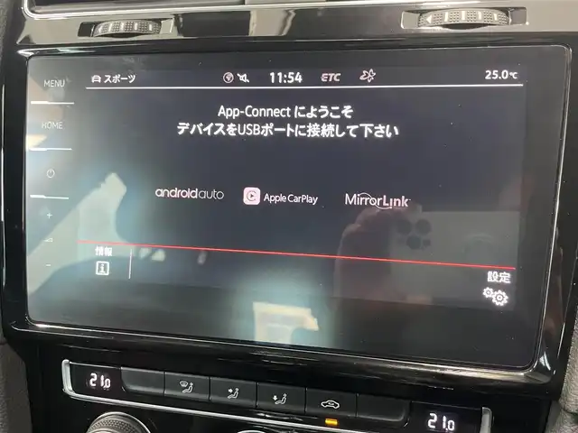 フォルクスワーゲン ゴルフ ＧＴＩ TCR 静岡県 2019(令1)年 3.9万km グレーⅡ 限定600台/カラーコードJ2A１（ピュアグレー＆ブラックルーフ）ＴＣＲ限定色/純正ディスカバープロナビゲーション/アダプティブクルーズコントロール/レーンキープアシスト/渋滞時追従支援システム/フロントアシスト/ブラインドスポット/リアトラフィックアラート/LEDヘッドライト（オートハイコントロール機能付き）/オートホールド/GTi専用ファブリックシート/バックモニター/パークディスタンスコントロール/フルセグTV/前後ドライブレコーダー