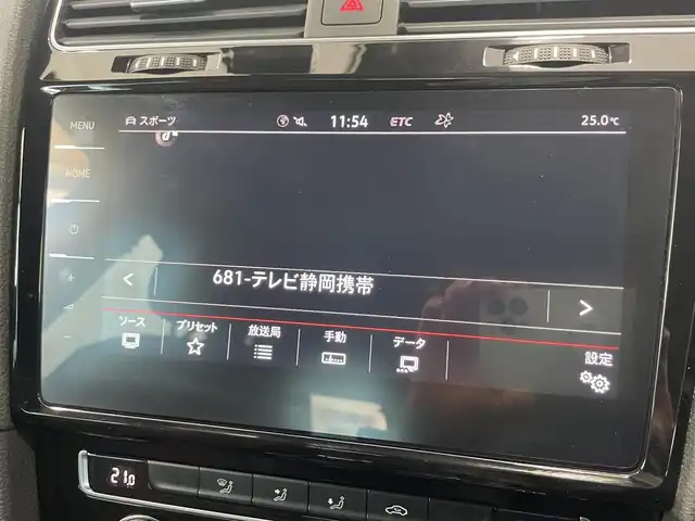 フォルクスワーゲン ゴルフ ＧＴＩ TCR 静岡県 2019(令1)年 3.9万km グレーⅡ 限定600台/カラーコードJ2A１（ピュアグレー＆ブラックルーフ）ＴＣＲ限定色/純正ディスカバープロナビゲーション/アダプティブクルーズコントロール/レーンキープアシスト/渋滞時追従支援システム/フロントアシスト/ブラインドスポット/リアトラフィックアラート/LEDヘッドライト（オートハイコントロール機能付き）/オートホールド/GTi専用ファブリックシート/バックモニター/パークディスタンスコントロール/フルセグTV/前後ドライブレコーダー