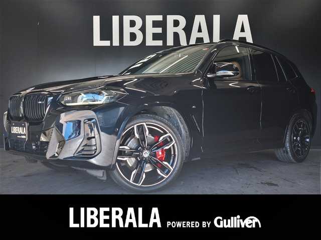 ＢＭＷ Ｘ３ M40d 群馬県 2022(令4)年 4.6万km カーボンブラックM ファストトラックＰＫＧ/セレクトＰＫＧ/ヴァーネスカレザーシート/ＯＰ２１インチＡＷ/パノラマサンルーフ/ステアリングヒーター/純正ＨＤＤナビ/全方位カメラ/フルセグＴＶ/全席シートヒーター