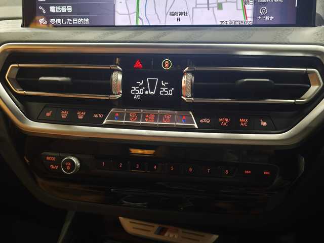 ＢＭＷ Ｘ３ M40d 群馬県 2022(令4)年 4.6万km カーボンブラックM ファストトラックＰＫＧ/セレクトＰＫＧ/ヴァーネスカレザーシート/ＯＰ２１インチＡＷ/パノラマサンルーフ/ステアリングヒーター/純正ＨＤＤナビ/全方位カメラ/フルセグＴＶ/全席シートヒーター