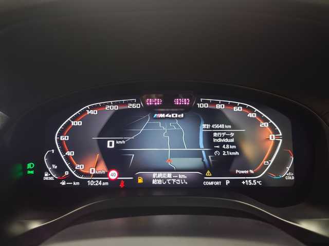 ＢＭＷ Ｘ３ M40d 群馬県 2022(令4)年 4.6万km カーボンブラックM ファストトラックＰＫＧ/セレクトＰＫＧ/ヴァーネスカレザーシート/ＯＰ２１インチＡＷ/パノラマサンルーフ/ステアリングヒーター/純正ＨＤＤナビ/全方位カメラ/フルセグＴＶ/全席シートヒーター