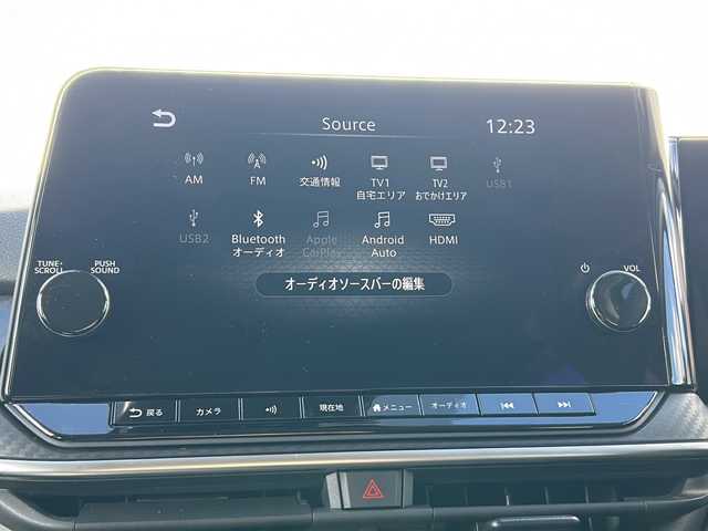 日産 ノート X 三重県 2021(令3)年 3万km オーロラフレアブルーパール 純正9型ナビ /全周囲カメラ /純正デジタルインナーミラー /ワイヤレス充電器 /BSM /ビルトインETC2.0 /AppleCarPlay/AndroidAuto/プロパイロット /前後コーナーセンサー /スペアキー / 前方ドライブレコーダー/レーダークルーズコントロール /レーンキープアシスト/衝突軽減ブレーキ/ステアリングスイッチ/電子パーキング/LEDヘッドライト/オートハイビーム/オートライト/電動格納ミラー/禁煙車/取扱説明書/保証書