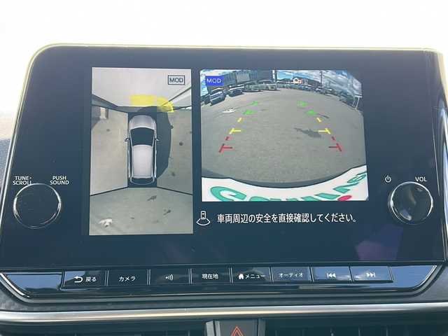 日産 ノート X 三重県 2021(令3)年 3万km オーロラフレアブルーパール 純正9型ナビ /全周囲カメラ /純正デジタルインナーミラー /ワイヤレス充電器 /BSM /ビルトインETC2.0 /AppleCarPlay/AndroidAuto/プロパイロット /前後コーナーセンサー /スペアキー / 前方ドライブレコーダー/レーダークルーズコントロール /レーンキープアシスト/衝突軽減ブレーキ/ステアリングスイッチ/電子パーキング/LEDヘッドライト/オートハイビーム/オートライト/電動格納ミラー/禁煙車/取扱説明書/保証書