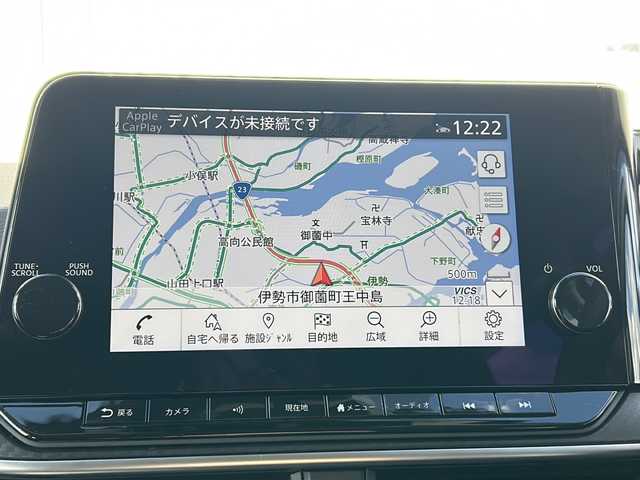 日産 ノート X 三重県 2021(令3)年 3万km オーロラフレアブルーパール 純正9型ナビ /全周囲カメラ /純正デジタルインナーミラー /ワイヤレス充電器 /BSM /ビルトインETC2.0 /AppleCarPlay/AndroidAuto/プロパイロット /前後コーナーセンサー /スペアキー / 前方ドライブレコーダー/レーダークルーズコントロール /レーンキープアシスト/衝突軽減ブレーキ/ステアリングスイッチ/電子パーキング/LEDヘッドライト/オートハイビーム/オートライト/電動格納ミラー/禁煙車/取扱説明書/保証書