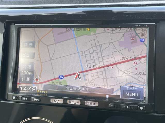 日産 デイズ X Vセレ +SeftyⅡ 埼玉県 2015(平27)年 3.8万km プレミアムパープルP ・純正ディーラーナビ/・バックカメラ（ルームミラー表示）/・アラウンドビューモニター（ルーミラー表示）/・衝突軽減ブレーキ/・純正フロアマット/・取説/・保証書