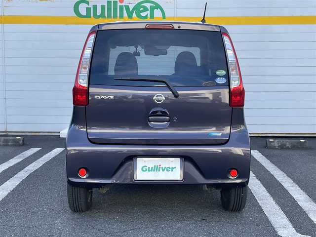 日産 デイズ X Vセレ +SeftyⅡ 埼玉県 2015(平27)年 3.8万km プレミアムパープルP ・純正ディーラーナビ/・バックカメラ（ルームミラー表示）/・アラウンドビューモニター（ルーミラー表示）/・衝突軽減ブレーキ/・純正フロアマット/・取説/・保証書