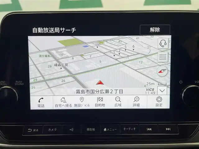 車両画像18