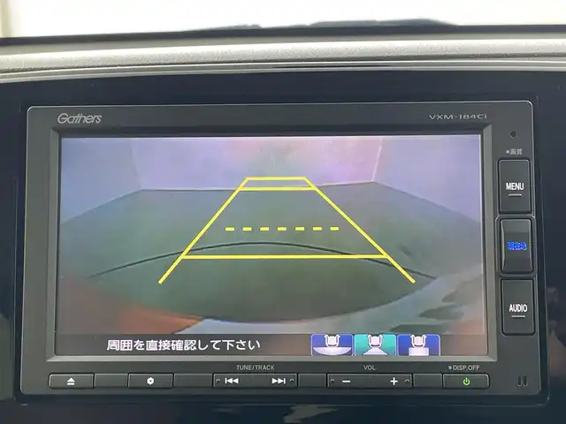 ホンダ Ｎ ＯＮＥ セレクト 愛知県 2018(平30)年 3.6万km プレミアムピンクP 純正ナビ　/Ｂｌｕｅｔｏｏｔｈ接続　/衝突被害軽減装置　/ドライブレコーダー　/ハーフレザー　/シートヒーター　/スマートキー　/プッシュスタート　/ＥＴＣ　/バックカメラ　/純正フロアマット　/フルフラットシート