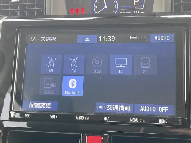 トヨタ ルーミー カスタムG 熊本県 2023(令5)年 2.1万km クールバイオレットクリスタルシャイン 純正ナビ/・AM/FM/CD/DVD/BT/SD/・フルセグＴＶ/・バックカメラ/・テレビキャンセラー/スマートアシスト/・衝突警報機能/・先行車発進お知らせ/・標識認識機能/・車線逸脱警報機能/・ふらつき警報/・アダプティブクルーズコントロール/・オートハイビーム/前席シートヒーター/前後ドライブレコーダー/電動パーキングブレーキ/・オートホールド/横滑り防止装置/革巻きステアリング/・ステアリングスイッチ/オートライト/LEDヘッドライト/・フォグランプ/アイドリングストップ/ビルトインETC/電動格納ミラー/・ウインカーミラー/純正ドアバイザー/純正フロアマット/プッシュスタート/・スペアキー