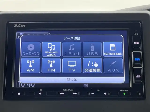 ホンダ Ｎ ＢＯＸ カスタム G L ホンダセンシング 岡山県 2020(令2)年 6万km ブリリアントスポーティブルーメタリック2トーン 純正メモリナビゲーション		/【フルセグ/Bluetooth/DVD】		/バックカメラ		/純正14inアルミホイール+サマータイヤ：装着			/レーダークルーズコントロール		/ビルトインETC		/LEDヘッドライト（AUTO機能付き）		/シートヒーター		/横滑り防止機能		/衝突軽減システム		/車線逸脱防止システム		/社外ドライブレコーダー		/ステアリングリモコン				/スマートキー				/プッシュスタート						/フロアマット