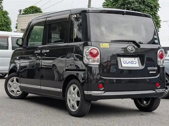 ダイハツ ムーヴ キャンバス X LTD メイクアッフ SA Ⅱ 栃木県 2016(平28)年 8.8万km ブラックマイカメタリック (株)IDOMが運営する【じしゃロン宇都宮店】の自社ローン対象車両になります。こちらは現金またはオートローンご利用時の価格です。自社ローンご希望の方は別途その旨お申付け下さい/社外SDナビ/CD/DVD/BT/TV/衝突軽減システム/両側パワースライドドア/ETC/スマートキー/プッシュスタート/アイドリングストップ/ドアミラーウインカー/ドアバイザー