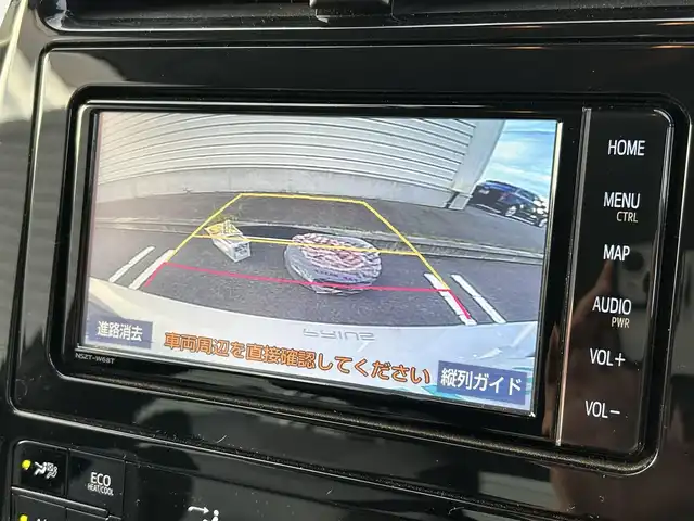トヨタ プリウス A 山形県 2019(平31)年 1.9万km スティールブロンドM 純正SDナビ/フルセグTV/FM/AM/Bluetooth/レーダークルーズコントロール/横滑り防止装置/バックカメラ/パワーシート（D）/インテリジェントクリアランスソナー/衝突軽減ブレーキ/ヘッドアップディスプレイ/パーキングアシスト/純正マット/純正バイザー/スペアキー/ETC/アルミ付きスタッドレス車載/保証書/取扱説明書