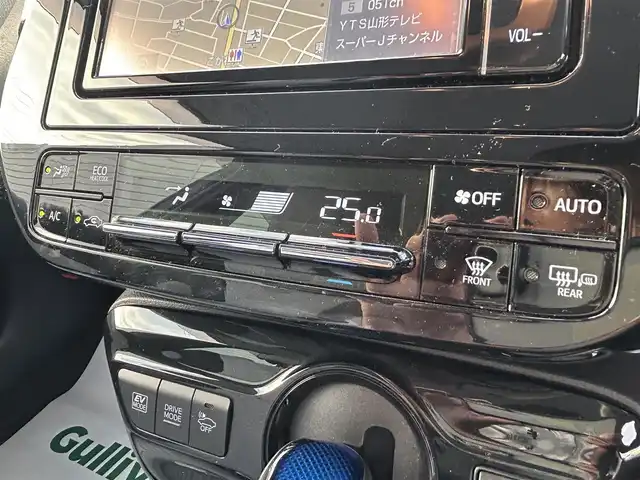 トヨタ プリウス A 山形県 2019(平31)年 1.9万km スティールブロンドM 純正SDナビ/フルセグTV/FM/AM/Bluetooth/レーダークルーズコントロール/横滑り防止装置/バックカメラ/パワーシート（D）/インテリジェントクリアランスソナー/衝突軽減ブレーキ/ヘッドアップディスプレイ/パーキングアシスト/純正マット/純正バイザー/スペアキー/ETC/アルミ付きスタッドレス車載/保証書/取扱説明書