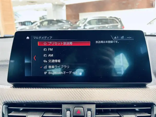 ＢＭＷ ＢＭＷ Ｘ２ xDrive 20d MスポーツX 大阪府 2021(令3)年 4.6万km 白 インテリジェントセーフティ/ACC/ハーフレザー/パワーシート/Dシートメモリ/シートヒーター/純正ナビ/バックカメラ/純正19インチAW/LEDヘッドライト/電動リアゲート/クリアランスソナー/パドルシフト/ETC/ドラレコ
