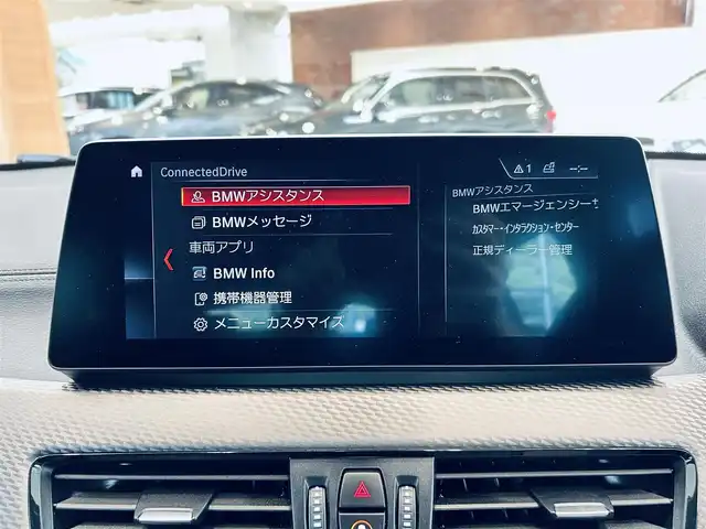 ＢＭＷ ＢＭＷ Ｘ２ xDrive 20d MスポーツX 大阪府 2021(令3)年 4.6万km 白 インテリジェントセーフティ/ACC/ハーフレザー/パワーシート/Dシートメモリ/シートヒーター/純正ナビ/バックカメラ/純正19インチAW/LEDヘッドライト/電動リアゲート/クリアランスソナー/パドルシフト/ETC/ドラレコ