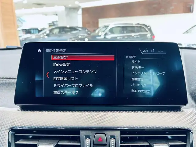ＢＭＷ ＢＭＷ Ｘ２ xDrive 20d MスポーツX 大阪府 2021(令3)年 4.6万km 白 インテリジェントセーフティ/ACC/ハーフレザー/パワーシート/Dシートメモリ/シートヒーター/純正ナビ/バックカメラ/純正19インチAW/LEDヘッドライト/電動リアゲート/クリアランスソナー/パドルシフト/ETC/ドラレコ