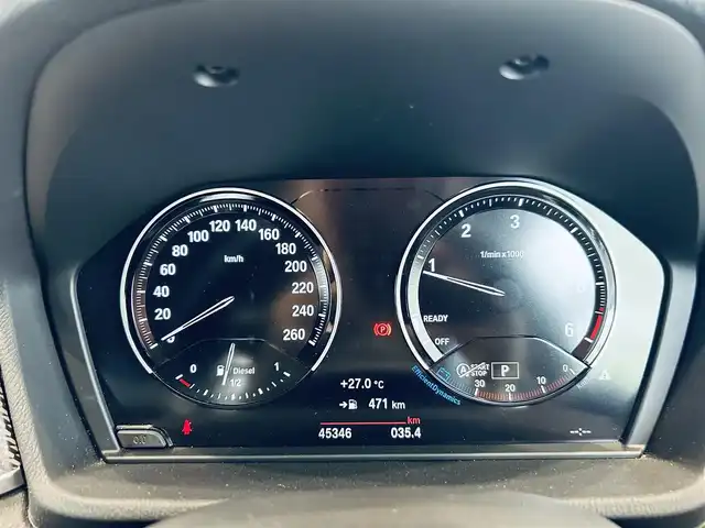 ＢＭＷ ＢＭＷ Ｘ２ xDrive 20d MスポーツX 大阪府 2021(令3)年 4.6万km 白 インテリジェントセーフティ/ACC/ハーフレザー/パワーシート/Dシートメモリ/シートヒーター/純正ナビ/バックカメラ/純正19インチAW/LEDヘッドライト/電動リアゲート/クリアランスソナー/パドルシフト/ETC/ドラレコ