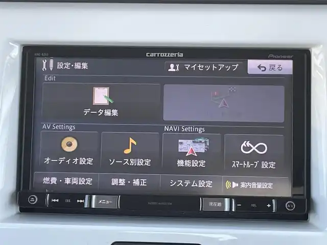 スズキ ハスラー G 熊本県 2014(平26)年 10.4万km フェニックスレッドパール/ブルーイッシュブラックパール レーダーブレーキサポート/プッシュスタート/社外ナビ/ETC/ドライブレコーダー/右前席シートヒーター/横滑り防止装置/純正フロアマット/純正ドアバイザー/新車保証書/取扱説明書/スマートスペアキー×1本