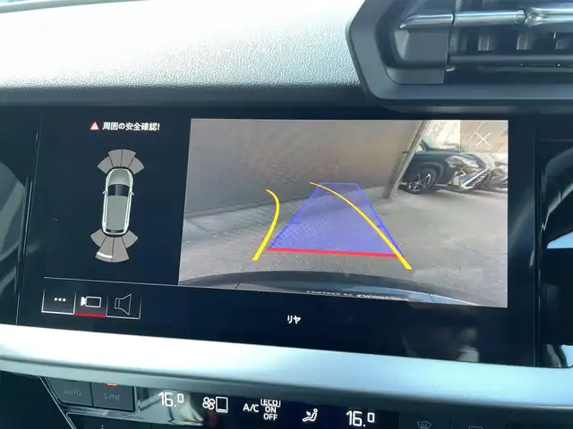 アウディ アウディ Ａ３ SB 30TFSI 香川県 2021(令3)年 2.8万km マンハッタングレーメタリック ワンオーナー/純正ナビ/バックカメラ/バーチャルコクピット/ACC/LKA/BSMシートヒーター/16インチAW