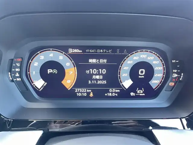 アウディ アウディ Ａ３ SB 30TFSI 香川県 2021(令3)年 2.8万km マンハッタングレーメタリック ワンオーナー/純正ナビ/バックカメラ/バーチャルコクピット/ACC/LKA/BSMシートヒーター/16インチAW