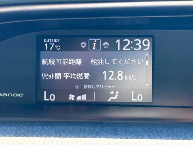 トヨタ エスクァイア Gi プレミアムパッケージ 大阪府 2018(平30)年 4.4万km ブラック ワンオーナー/純正10インチナビ/フルセグTV/Bluetooth/CD/DVD/SD/TVキャンセラー/バックカメラ/ビルトインETC/12インチフリップダウンモニター/トヨタセーフティセンス/クルーズコントロール/両側パワースライドドア/コンビハンドル/ステアリングスイッチ/ステアリングヒーター/ハーフレザーシート/前席シートヒーター/LEDヘッドライト/フォグランプ/オートライト/オートハイビーム/純正15インチAW/ドアバイザー/プッシュスタート/スマートキー/スペアキー