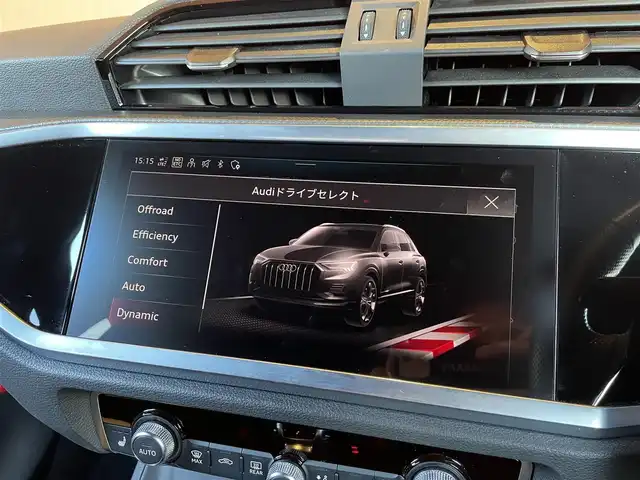 アウディ Ｑ３ 35TDIクワトロ Sライン 愛知県 2022(令4)年 1.6万km デイトナグレーパールエフェクト ラグジュアリーパッケージ/コンビニエンス＆アシスタンスパッケージ/黒革シート/シートヒーター/アダプティブクルーズコントロール/サイドアシスト/レーンアシスト/オートマチックテールゲート/ブラックスタイリングパッケージ/360カメラ