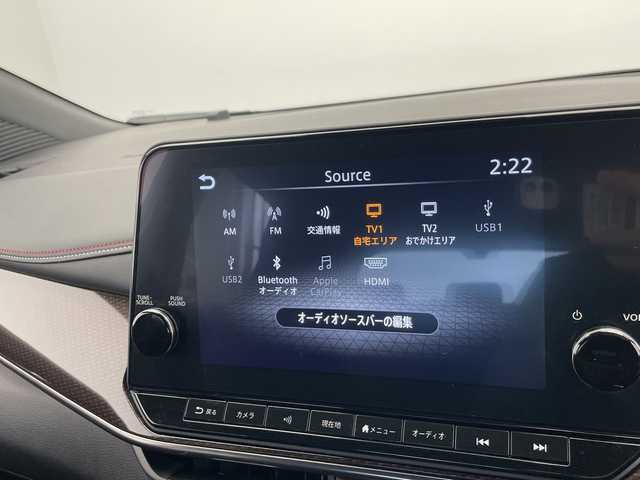 日産 オーラ ニスモ 愛知県 2022(令4)年 2.7万km シルバー プロパイロット/純正9型ディスプレイオーディオナビ/ニスモ専用シート/ニスモエアロ/SOSコール/全方位カメラ/クルーズコントロール/シートヒーター/バックカメラ/コーナーセンサー/純正アルミホイール/ETC2.0/ブラインドスポットモニター/ステアリングヒーター/LEDヘッドライト/インテリジェントミラー/オートマチックハイビーム/ドライブレコーダー/ワイヤレス充電機/衝突軽減システム/フルセグ/Bluetooth/ステアリングスイッチ/スマートキー/プッシュスタート