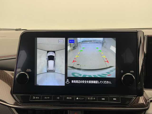 日産 オーラ ニスモ 愛知県 2022(令4)年 2.7万km シルバー プロパイロット/純正9型ディスプレイオーディオナビ/ニスモ専用シート/ニスモエアロ/SOSコール/全方位カメラ/クルーズコントロール/シートヒーター/バックカメラ/コーナーセンサー/純正アルミホイール/ETC2.0/ブラインドスポットモニター/ステアリングヒーター/LEDヘッドライト/インテリジェントミラー/オートマチックハイビーム/ドライブレコーダー/ワイヤレス充電機/衝突軽減システム/フルセグ/Bluetooth/ステアリングスイッチ/スマートキー/プッシュスタート