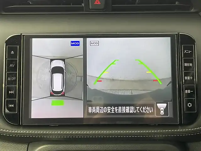 日産 キックス X FOUR 道央・札幌 2025(令7)年 0.9万km ブリリアントホワイトパール ・４WD/・純正メモリナビ/・CD/DVD/BT/フルセグ/SD/・アラウンドビューモニター/・前後ドライブレコーダー/・デジタルインナーミラー/・ETC/・ハーフレザーシート/・プロパイロット/・衝突軽減ブレーキ/・横滑り防止装置/・アダプティブクルーズコントロール/・レーンキープアシスト/・前後コーナーセンサー/・ハンドル支援機能/・ふらつき警報機能/・LEDヘッドライト/・フォグ/・オートマチックハイビーム/・ヘッドランプレベライザー/・ステアリングスイッチ/・オートホールドブレーキ/・保証書・取扱説明書/・スペアキー