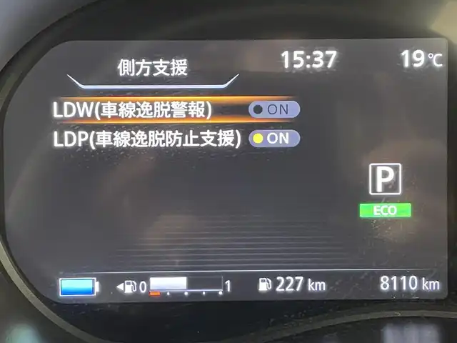 日産 キックス X FOUR 道央・札幌 2025(令7)年 0.9万km ブリリアントホワイトパール ・４WD/・純正メモリナビ/・CD/DVD/BT/フルセグ/SD/・アラウンドビューモニター/・前後ドライブレコーダー/・デジタルインナーミラー/・ETC/・ハーフレザーシート/・プロパイロット/・衝突軽減ブレーキ/・横滑り防止装置/・アダプティブクルーズコントロール/・レーンキープアシスト/・前後コーナーセンサー/・ハンドル支援機能/・ふらつき警報機能/・LEDヘッドライト/・フォグ/・オートマチックハイビーム/・ヘッドランプレベライザー/・ステアリングスイッチ/・オートホールドブレーキ/・保証書・取扱説明書/・スペアキー