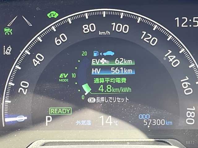 トヨタ ＲＡＶ４ ＰＨＶ ブラックトーン 山口県 2021(令3)年 5.8万km アティチュードブラックマイカ/ホワイトパールクリスタルシャイン ワンオーナー/純正ディスプレイオーディオ/・ナビキット/・フルセグテレビ/・AM/FM/Bluetooth/パノラミックビューモニター/ETC/前後ドライブレコーダー/デジタルインナーミラー/トヨタセーフティセンス/・プリクラッシュセーフティ/・レーダークルーズコントロール/・車線逸脱防止システム/・ブラインドスポットモニター/・オートマチックハイビーム/・クリアランスソナー/D/N席シートヒーター/D/N席エアシート/D/N席パワーシート/ワイヤレス充電/ステアリングヒーター/純正LEDヘッドライト/レーダー探知機【LASER】/スマートキー/スペアキー/AC100V/パワーバックドア/純正19インチAW/充電ケーブルあり