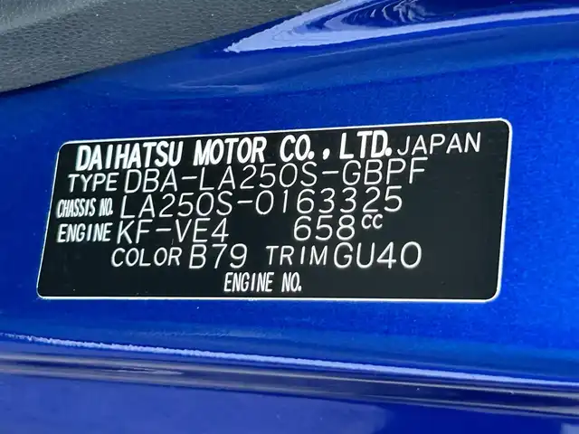 車両画像23