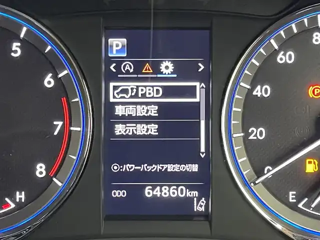 トヨタ ハリアー プレミアム 福岡県 2017(平29)年 6.5万km ブラック 純正９型ナビ（ＢＴ，フルセグＴＶ）　/バックカメラ　/ＥＴＣ　/ＡＣＣ　/コーナーセンサー　/衝突軽減ブレーキ　/レーンキープ　/ＭＴモード付き　/パワーバックドア　/ハーフレザーシート　/パワーシート　/３眼ＬＥＤライト