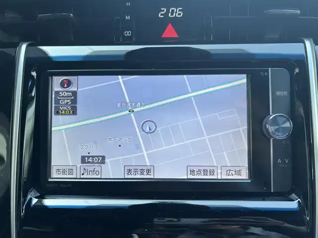 トヨタ ハリアー プレミアム 道東・釧路十勝 2014(平26)年 8.7万km スパークリングブラックパールクリスタルシャイン ４WD/寒冷地仕様/プッシュスタート/純正キー1体型スターター/バックカメラ/クルーズコントロール/電動リアゲード/革巻きステアリング/電動格納ミラー/オートマチックハイビーム/スタッドレスタイヤ積込み(社外)/アイドリングストップ/社外ナビ/(CD/DVD/BT)/D席パワーシート/横滑り防止装置/スマートキー/パワーウィンドウ/パワーステアリング/純正フロアマット/純正ドアバイザー/純正18インチAW/保証書/取扱説明書