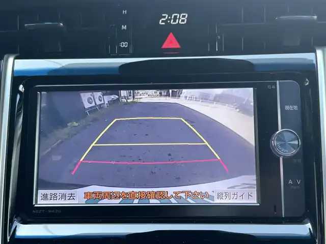 トヨタ ハリアー プレミアム 道東・釧路十勝 2014(平26)年 8.7万km スパークリングブラックパールクリスタルシャイン ４WD/寒冷地仕様/プッシュスタート/純正キー1体型スターター/バックカメラ/クルーズコントロール/電動リアゲード/革巻きステアリング/電動格納ミラー/オートマチックハイビーム/スタッドレスタイヤ積込み(社外)/アイドリングストップ/社外ナビ/(CD/DVD/BT)/D席パワーシート/横滑り防止装置/スマートキー/パワーウィンドウ/パワーステアリング/純正フロアマット/純正ドアバイザー/純正18インチAW/保証書/取扱説明書