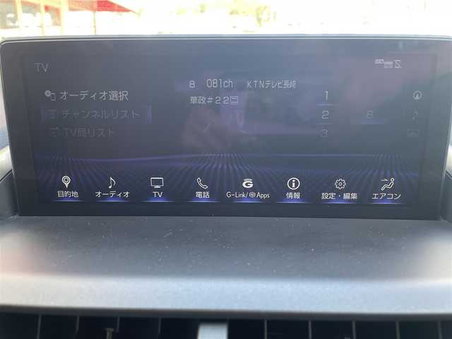 レクサス ＮＸ 300h Fスポーツ 長崎県 2020(令2)年 3.9万km ホワイトノーヴァガラスフレーク /ナビ/Bluetoothaudio/AM.FM/TV/DVD//ビルトインETC2.0//全方位カメラ//レーダークルーズコントロール//サンルーフ//D+N席パワーシート//D+N席シートヒーター//D+N席エアシート//前後コーナーセンサー//前後ドライブレコーダー