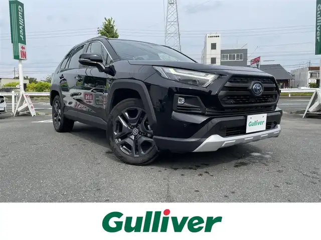 トヨタ ＲＡＶ４ ハイブリッド アドベンチャー 愛知県 2022(令4)年 8.4万km アティチュードブラックマイカ ワンオーナー/バックカメラ/ウィンカーミラー/クルーズコントロール/プッシュスタート/ETC/社外ディスプレイオーディオ/Bluetooth/AppleCarPlay/シートヒーター/エアシート/レーンキープ/衝突軽減ブレーキ/BSM