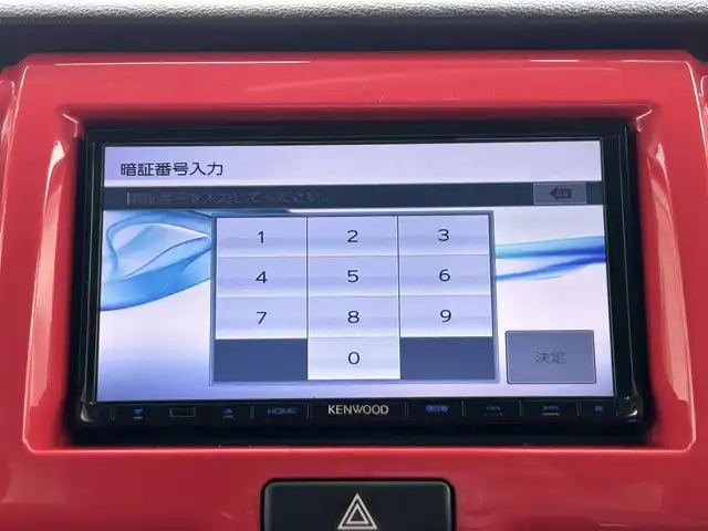 スズキ ハスラー Jスタイル 奈良県 2015(平27)年 6.8万km フェニックスレッドパール/ホワイト2トーンルーフ 社外ナビ(ワンセグTV/CD/AM・FM)ナビロックのため動作未確認/ビルトインETC/シートヒーター(D/N席)/HIDヘッドライト/フォグランプ/純正フロアマット/ドアバイザー/プッシュスタート/スマートキー
