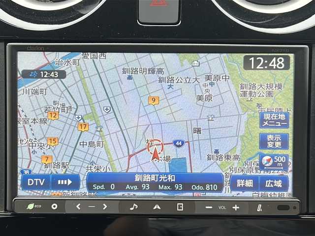 日産 ノート e－パワー X 道東・釧路十勝 2017(平29)年 5.1万km ガンＭ 社外ナビ/CD/DVD/AM/FM/BT/フルセグTV/衝突軽減ブレーキ/車線逸脱警報/プッシュスタート/スマートキー/スペア機ー/純正エンジンスターター/オートエアコン/オートライト/ヘッドライトレベライザー/電動格納ミラー/ウインカーミラー/純正ドアバイザー/純正フロアマット