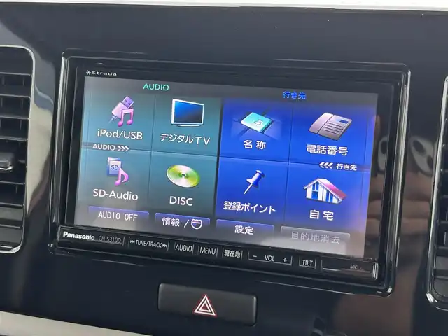 スズキ ＭＲワゴン X セレクション 群馬県 2013(平25)年 6.2万km カシスピンクパールメタリック (株)IDOMが運営する【じしゃロン伊勢崎店】の自社ローン専用車両になりますこちらは現金またはオートローンご利用時の価格です。自社ローンご希望の方は別途その旨お申付け下さい/社外SDナビゲーション/バックカメラ/CD/DVD/SD/BT/DTV/USB/HIDヘッドライト/オートライト/ドアバイザー/純正フロアマット