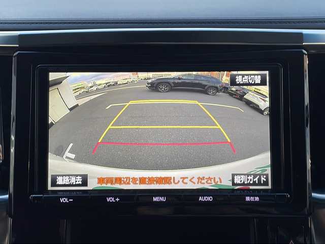 トヨタ ヴェルファイア Z Gエディション 山口県 2017(平29)年 4.6万km ホワイトパールクリスタルシャイン 純正OPモデリスタエアロパーツ/純正OPモデリスタマフラーカッター/純正OPモデリスタグリル/純正フリップダウンモニター/9インチ純正SDナビ【NSZT-Y66T】/・AM/FM/CD/DVD/フルセグ/Bluetooth/バックカメラ/ビルトインETC2.0/デジタルインナーミラー/ステアリングスイッチ/ステアリングヒーター/電動パーキング/オートブレーキホールド/LEDヘッドライト/フォグランプ/オートライト/運転席メモリー付きパワーシート/オットマン/ハーフレザーシート/純正フロアマット/18インチ純正アルミホイール/左右独立フルオートエアコン/スマートキー・スペアキー有/プッシュアップスタート/両側パワースライドドア/電動リアゲート/ドアバイザー/クルーズコントロール/横滑り防止装置/クリアランスソナー/盗難防止装置/取り扱説明書/保証書