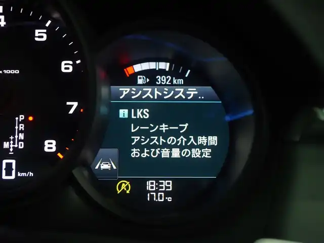ポルシェ マカン 兵庫県 2020(令2)年 4.7万km 白 純正ナビ/全方位カメラ/クロノメーター/ブラインドスポットモニター/シートヒーター（D+N席）/衝突軽減ブレーキ/レーンキープアシスト/Apple Car Play/アダプティブクルーズコントロール/前後ドライブレコーダー/ETC2.0 /LEDヘッドライト/横滑り防止装置/盗難防止装置/スペアキー/純正21インチAW/Bluetooth/純正フロアマット/パワーバックドア/パワーシート（D+N席）