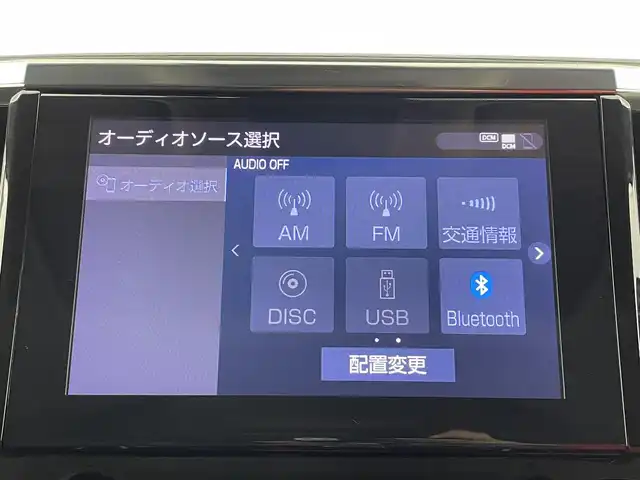 トヨタ アルファード S Cパッケージ 大分県 2020(令2)年 4.8万km ホワイトパールクリスタルシャイン トヨタセーフティセンス/・プリクラッシュセーフティ/・レーントレーシングアシスト/・レーダークルーズコントロール/・オートマチックハイビーム/モデリスタエアロ/（フロント/サイド/リア）/純正ナビ/（フルセグ/CD/DVD/Bluetooth）/フリップダウンモニター/ツインムーンルーフ/デジタルインナーミラー/バックカメラ/シートヒーター・ベンチレーション/パワーシート/（D席ポジションメモリー）/ビルトインETC/両側パワースライドドア/ステアリングスイッチ/保証書・取扱説明書