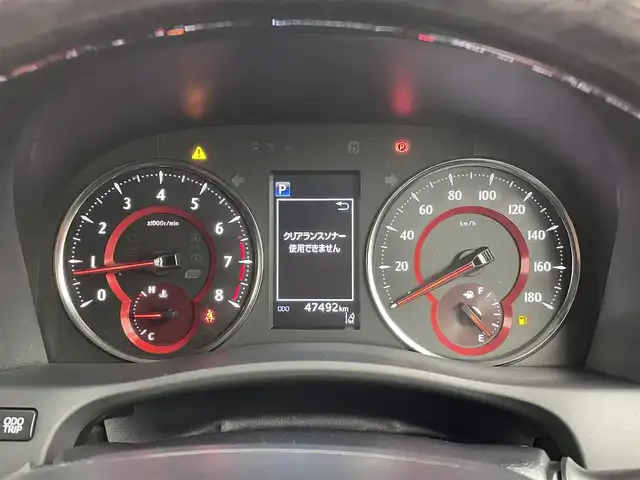 トヨタ アルファード S Cパッケージ 大分県 2020(令2)年 4.8万km ホワイトパールクリスタルシャイン トヨタセーフティセンス/・プリクラッシュセーフティ/・レーントレーシングアシスト/・レーダークルーズコントロール/・オートマチックハイビーム/モデリスタエアロ/（フロント/サイド/リア）/純正ナビ/（フルセグ/CD/DVD/Bluetooth）/フリップダウンモニター/ツインムーンルーフ/デジタルインナーミラー/バックカメラ/シートヒーター・ベンチレーション/パワーシート/（D席ポジションメモリー）/ビルトインETC/両側パワースライドドア/ステアリングスイッチ/保証書・取扱説明書