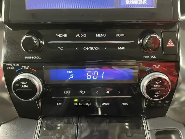 トヨタ アルファード S Cパッケージ 大分県 2020(令2)年 4.8万km ホワイトパールクリスタルシャイン トヨタセーフティセンス/・プリクラッシュセーフティ/・レーントレーシングアシスト/・レーダークルーズコントロール/・オートマチックハイビーム/モデリスタエアロ/（フロント/サイド/リア）/純正ナビ/（フルセグ/CD/DVD/Bluetooth）/フリップダウンモニター/ツインムーンルーフ/デジタルインナーミラー/バックカメラ/シートヒーター・ベンチレーション/パワーシート/（D席ポジションメモリー）/ビルトインETC/両側パワースライドドア/ステアリングスイッチ/保証書・取扱説明書