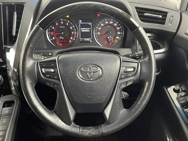 トヨタ アルファード S Cパッケージ 大分県 2020(令2)年 4.8万km ホワイトパールクリスタルシャイン トヨタセーフティセンス/・プリクラッシュセーフティ/・レーントレーシングアシスト/・レーダークルーズコントロール/・オートマチックハイビーム/モデリスタエアロ/（フロント/サイド/リア）/純正ナビ/（フルセグ/CD/DVD/Bluetooth）/フリップダウンモニター/ツインムーンルーフ/デジタルインナーミラー/バックカメラ/シートヒーター・ベンチレーション/パワーシート/（D席ポジションメモリー）/ビルトインETC/両側パワースライドドア/ステアリングスイッチ/保証書・取扱説明書