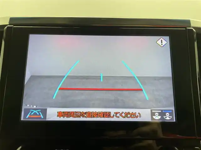 トヨタ アルファード S Cパッケージ 大分県 2020(令2)年 4.8万km ホワイトパールクリスタルシャイン トヨタセーフティセンス/・プリクラッシュセーフティ/・レーントレーシングアシスト/・レーダークルーズコントロール/・オートマチックハイビーム/モデリスタエアロ/（フロント/サイド/リア）/純正ナビ/（フルセグ/CD/DVD/Bluetooth）/フリップダウンモニター/ツインムーンルーフ/デジタルインナーミラー/バックカメラ/シートヒーター・ベンチレーション/パワーシート/（D席ポジションメモリー）/ビルトインETC/両側パワースライドドア/ステアリングスイッチ/保証書・取扱説明書