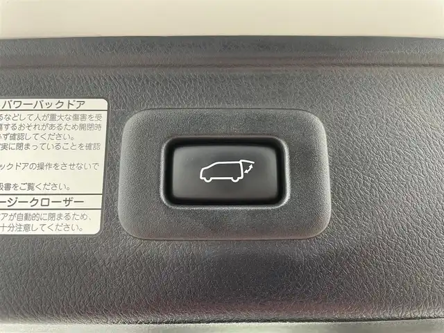 トヨタ アルファード S Cパッケージ 大分県 2020(令2)年 4.8万km ホワイトパールクリスタルシャイン トヨタセーフティセンス/・プリクラッシュセーフティ/・レーントレーシングアシスト/・レーダークルーズコントロール/・オートマチックハイビーム/モデリスタエアロ/（フロント/サイド/リア）/純正ナビ/（フルセグ/CD/DVD/Bluetooth）/フリップダウンモニター/ツインムーンルーフ/デジタルインナーミラー/バックカメラ/シートヒーター・ベンチレーション/パワーシート/（D席ポジションメモリー）/ビルトインETC/両側パワースライドドア/ステアリングスイッチ/保証書・取扱説明書